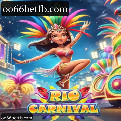 RioCarnival
